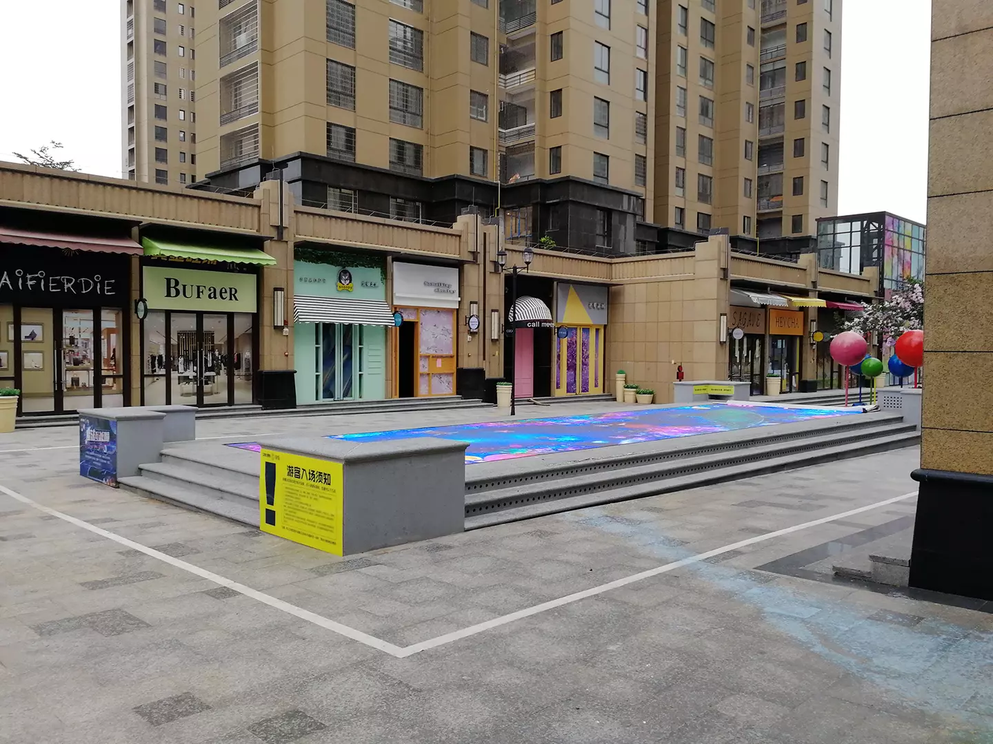 Outdoor Interactive LED floor screen